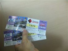 誰かいりますか??