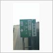 大阪上陸