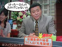 色々と