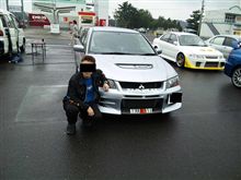 あれ!!誰かさんが････。