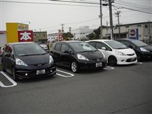 オフ会！ヽ(=&#180;▽`=)ノ