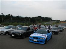 ミチノクから帰還！（今頃？）