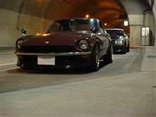 愛媛、テリ坊邸　ご訪問(^-^)