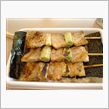 やきとり弁当