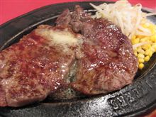 今日のランチは、「テキサス」テキサスステーキ、サラダライス付1,000円－100円
