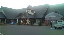 道の駅ふくしま東和