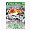 ジムニーのイベントに参加して ...