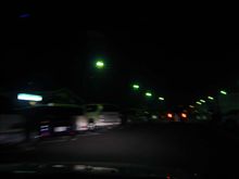 みちのくひとり旅2009 0日目(その1)