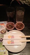 連休明けは…