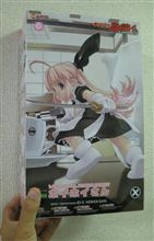 ほひひひひっ