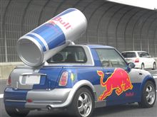 ＲｅｄＢｕｌｌ