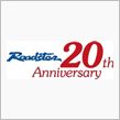 20周年動画!!