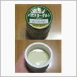 意外とイケる・・・