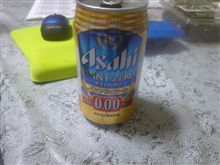 酔いません～(^_^;)