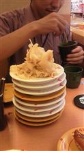 ハッピーばあすでい