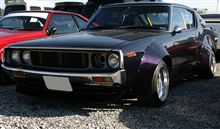 70年代のシーン 70年代のシーン