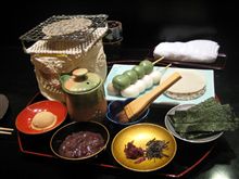 宗家　源吉兆庵　で団子と煎餅を喰らう