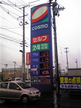 燃費計測５３回目です