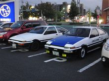 元のトレリンだったのか？　(ﾟДﾟ≡ﾟДﾟ)