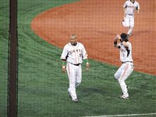 倉木麻衣ライブと野球観戦記 倉木麻衣ライブと野球観戦記