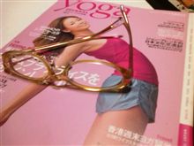 人間観察 人間観察