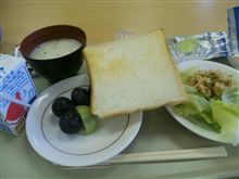 ２日目の難関突破