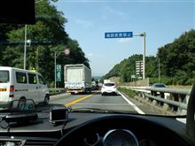 名阪国道渋滞大変でした。