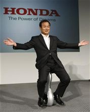 ホンダが電動一輪車を発表