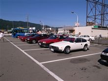 アルファ１６４クラブラン