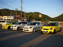 やっぱり黄色が増えた