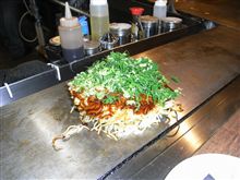 CFオフミ　第5回広島お好み焼き＆安芸の宮島オフのお知らせPART２