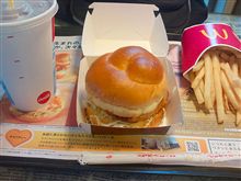 チキンタツタ