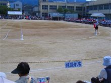 『運動会』 『運動会』