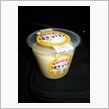 裏MEGMILK 朝採りたま ...