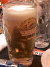う~ん♪ う~ん♪
