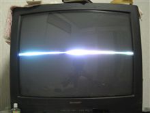 ついに死んだ・・・か？