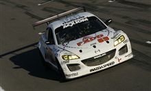 Grand-Am Rolex GT