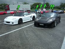 明日は運動会 そして・・・・ 明日は運動会 そして・・・・