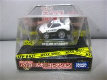 ちびっこチョロQ　パトロールカーコレクション