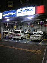 もう少し、技量上げたら・・・