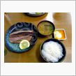 かつを塩焼904円