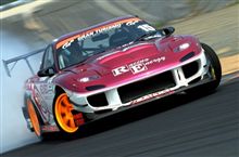 明日からの週末はＳＡＢ大宮バイパス店イベントとＦ１の話