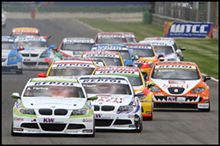 WTCC岡山観戦のお誘い