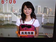 ２６日おぱやwww