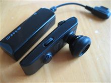 Bluetooth買いました