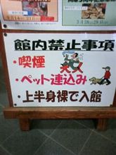 逃亡者？目撃者？