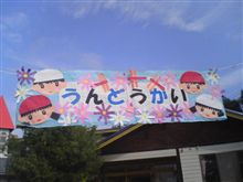 うん…