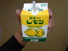 やっぱ、朝はこれでしょ！