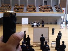 埼玉県東西・支部対抗居合道大会