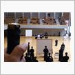 埼玉県東西・支部対抗居合道大会